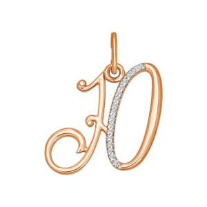 Золотая подвеска с фианитами буква Ю SOKOLOV 034543