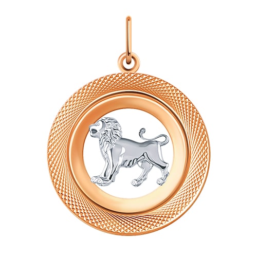 Золотая подвеска медальон с алмазной гранью знак зодиака Лев АТОЛЛ 5641а/лев