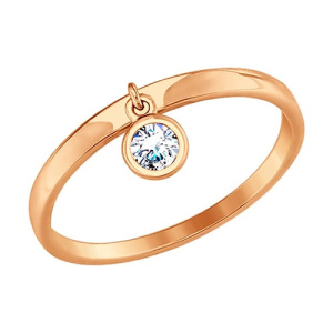 Золотое кольцо с подвеской фианит SOKOLOV 017611