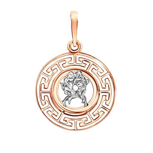 Золотая подвеска медальон знак зодиака Близнецы ГОЛДЕН ГЛОБ КрСВПблз