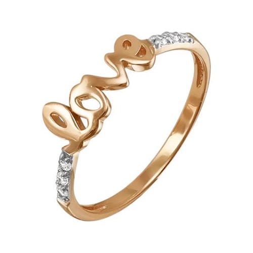 Золотое кольцо с фианитами Love любовь Красносельский ювелир РК3685