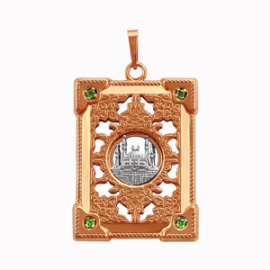 Золотая подвеска двусторонняя с фианитами книга Коран ислам Голден Глоб ККЗ.37