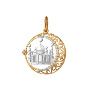 Золотая подвеска с фианитами мусульманская полумесяц Мечеть ЗОЛОТАЯ ПОДКОВА 851066