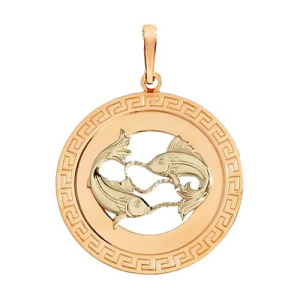 Золотая подвеска медальон знак зодиака Рыбы АВРОРА 74214