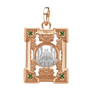 Золотая подвеска с фианитами книжка ислам Коран мечеть ГОЛДЕН ГЛОБ КЗ.27