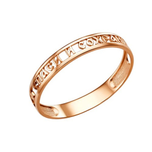 Золотое кольцо Спаси и сохрани DINASTIA 715897-1000