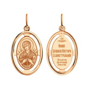 Золотая подвеска икона Божией Матери Семистрельная Diamant 51-132-00376-4