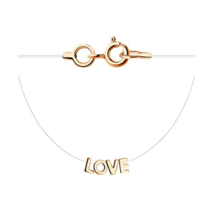 Золотое колье на леске с подвеской Love Любовь Diamant 51-170-01701-2