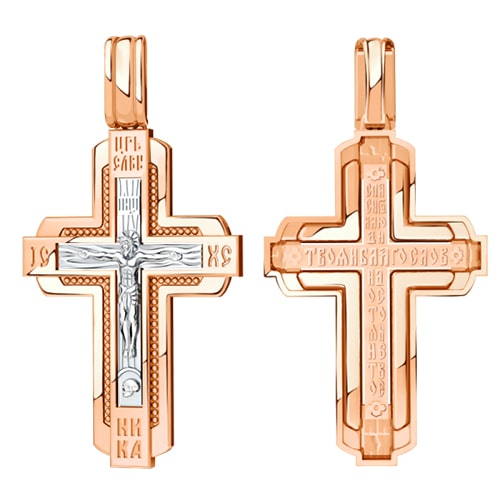 Золотой крест широкий классический САНИС 01-408083