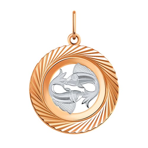 Золотая подвеска медальон с алмазной гранью знак зодиака Рыбы АТОЛЛ 5660а/рыбы