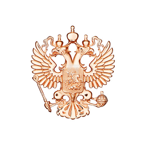 Золотая брошь значок Герб РФ Двуглавый Орел АЛЕКСАНДРА бш207-01